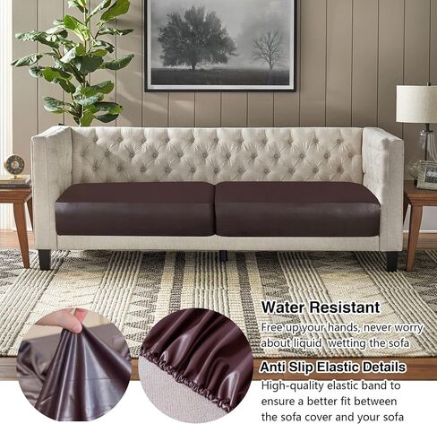 PU Leather Couch Slipcovers, Waterproof Stretch Sofa Seat Cushion Covers, Faux Leather Loveseat Cushion Replacement, Furniture Protector (2 Pack, Chocolate) in Saudi Arabia