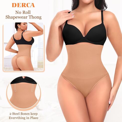 DERCA Tummy Control Thong Shapewear for Women High Waisted Body Shaper Underwear Seamless Shaping Thongs Panties Girdle in Kuwait