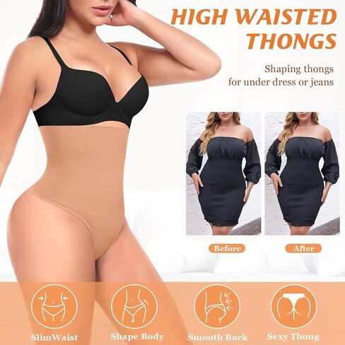 DERCA Tummy Control Thong Shapewear for Women High Waisted Body Shaper Underwear Seamless Shaping Thongs Panties Girdle in Kuwait