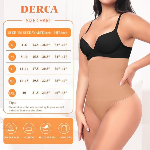 DERCA Tummy Control Thong Shapewear for Women High Waisted Body Shaper Underwear Seamless Shaping Thongs Panties Girdle in Kuwait