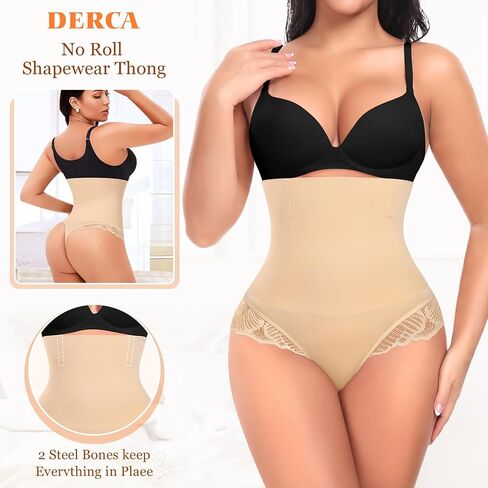 DERCA Tummy Control Thong Shapewear for Women High Waisted Body Shaper Underwear Seamless Shaping Thongs Panties Girdle in Kuwait