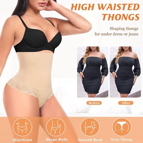 DERCA Tummy Control Thong Shapewear for Women High Waisted Body Shaper Underwear Seamless Shaping Thongs Panties Girdle in Kuwait