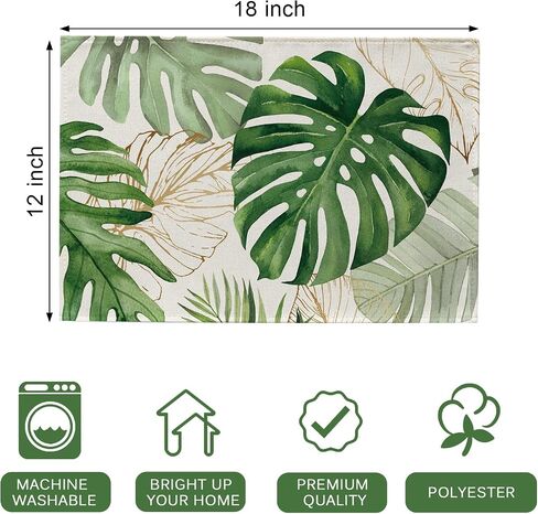Seliem Summer Palm leaves Tropical Greenery Table Runner, Monstera Home Kitchen Dining Plant Decor, Spring Seasonal Decorations Indoor Outdoor Hawaii Luau Anniversary Party Supply 13 x 72 Inch in Kuwait