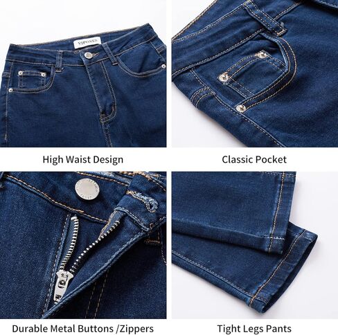 VIPONES Women Jeans High Waisted Skinny Stretchy Soft Slim Fit Distressed Comfy Classic Jeggings Denim Pants in Kuwait