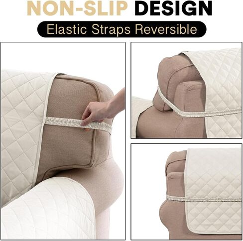PrinceDeco Couch Cover for Dogs Washable Reversible Couch Covers for 3 Cushion Couch Sofa Pet Friendly Water Resistant Furniture Protector with Elastic Straps(Sofa 66", Ivory) in Kuwait