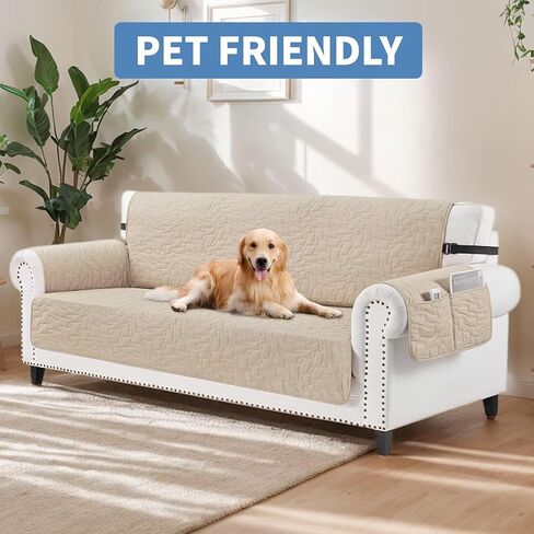 CUCRAF Non Slip Quilted Sofa Cover, Water Resistant Slipcover Furniture Protector for 3 Cushion Sofa Pet Friendly, Washable Couch Cover with Adjustable Elastic Straps (Large, Beige) in Saudi Arabia