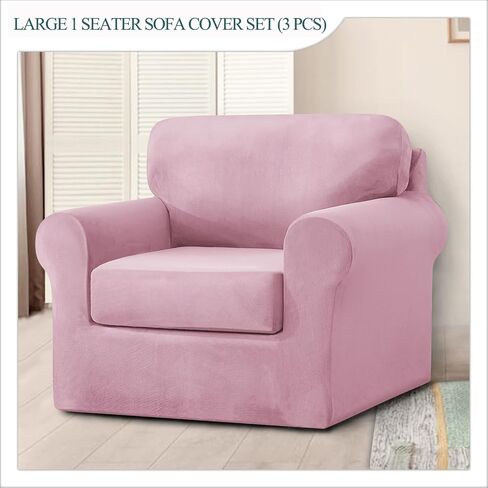 Sofa Cover with Separate Seat Cushions Covers and Backrests Covers Stretch Ektorp Sofa Covers Stylish Velvet Couch Slipcover Protector (Beige,Large 2 Seat Set 5 PCS) in Saudi Arabia