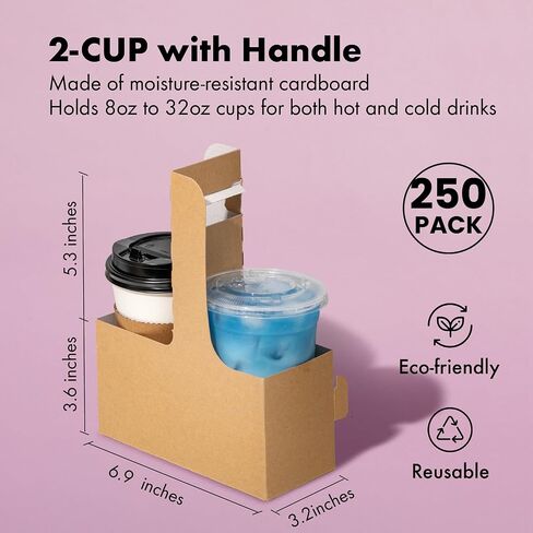 FMP Brands 2 Cup Drink Carrier with Handle, Kraft Paperboard to Go Coffee Cups Holder 12-30 oz for Cold/Hot Drinks, Portable Foldable Drink Carrier for Delivery, Uber Eats, Made in USA-15 Pack in Saudi Arabia