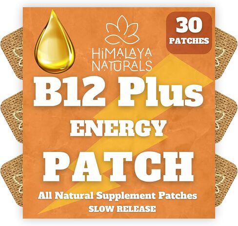B12 Plus Patches - Methylcobalamin B12-30 Days لدفعة الطاقة ، تعزيز القدرة على التحمل والتعافي السريع - B12 للحيوية اليومية in Saudi Arabia
