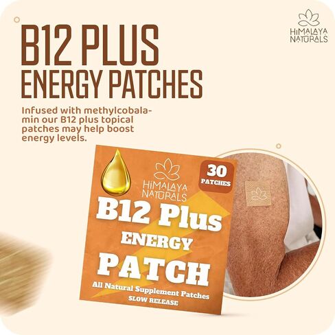 B12 Plus Patches - Methylcobalamin B12-30 Days لدفعة الطاقة ، تعزيز القدرة على التحمل والتعافي السريع - B12 للحيوية اليومية in Saudi Arabia