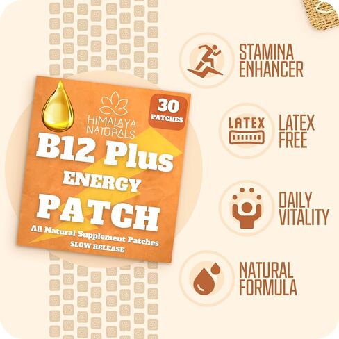 B12 Plus Patches - Methylcobalamin B12-30 Days لدفعة الطاقة ، تعزيز القدرة على التحمل والتعافي السريع - B12 للحيوية اليومية in Saudi Arabia