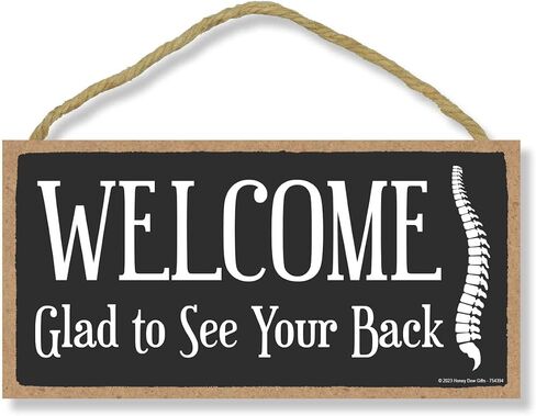 Honey Dew Gifts, Welcome Glad to See Your Back, 10 inch by 5 inch, Wooden Hanging Sign, Door Sign, Office Sign, Therapy Office Decor, Chiropractor Gift, Wooden Business Signs, 754394 in Kuwait
