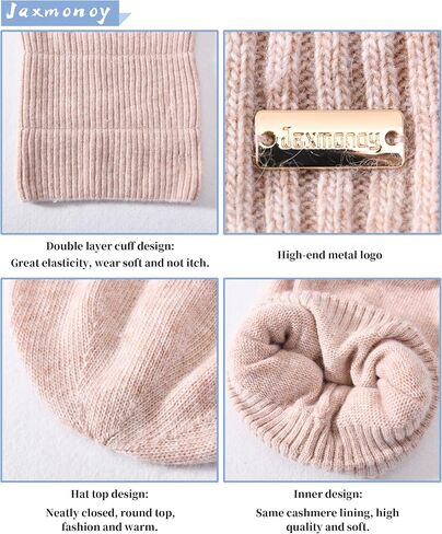 jaxmonoy Slouchy Beanies for Women Winter Lightweight Ladies Knit Hat Cuffed Soft Warm Slouch Beanie Cap - Brown in Saudi Arabia