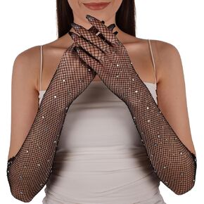 LIMELIA Stoned mesh gloves, Stoned Flexible Gloves for Women in Kuwait