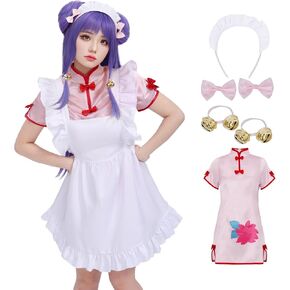DAZCOS Cosplay Costume for Women Cheongsam Dress Maid Costume for Halloween Party