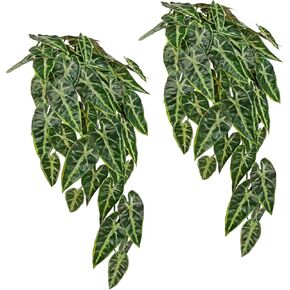 Artificial Hanging Plants Indoor Set of 2, 33" Fake Hanging Plants Realistic Monstera Leaf, Faux Hanging Plant Artificial Greenery Decor for Wall, Shelf, Living Room, Bathroom, Kitchen, Balcony