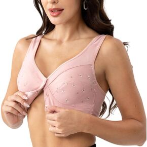 Daisy Bras for Older Women Comfort Soft Breathable Bra Wireless Front Closure Bras in Saudi Arabia