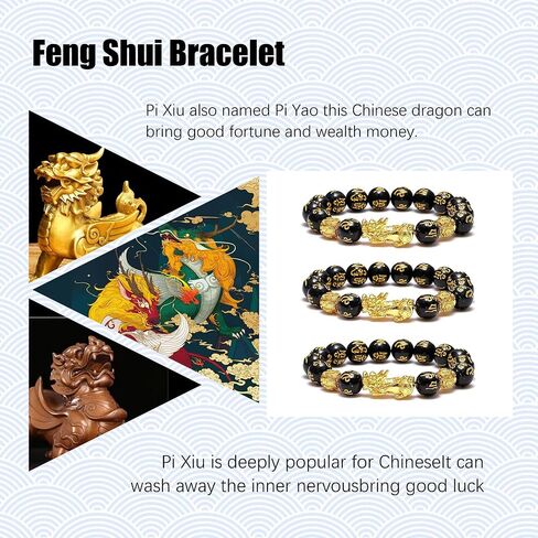 Long tiantian Feng Shui Bracelet Pixiu Bracelet for Women Feng Shui Bracelets for Good Luck and Wealth Bracelet Feng Shui Black Obsidian Bracelet Jewelry Gifts in Kuwait
