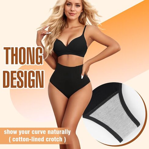 Niceuare 2 Pack Tummy Control Shapewear Thong Women Body Shaper Underwear High-waisted Sculpting Thong Fupa Control Panties in Saudi Arabia