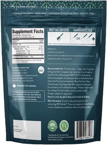 Prebiotics Fiber Supplement Very High Source of Soluble Fiber | Original Superfood Gut Health Supplements That Feed Probiotics | Prebiotic Fiber Powder (16oz) in Saudi Arabia