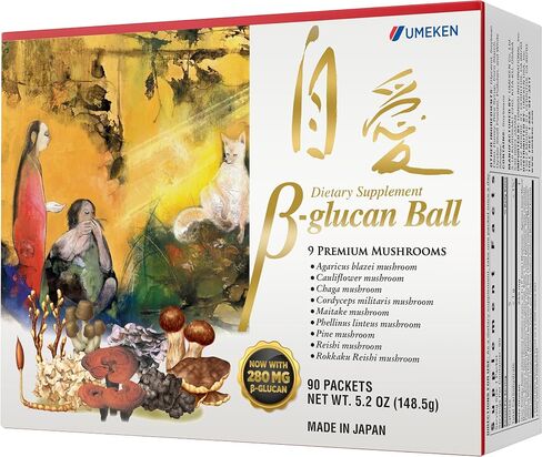 Beta Glucan - Immune Boost, Mushroom Extract, Dietary Supplement, 30 Packets, 1 Month Supply in Saudi Arabia