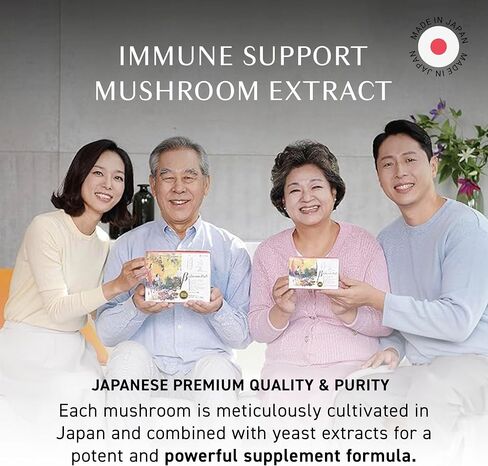 Beta Glucan - Immune Boost, Mushroom Extract, Dietary Supplement, 30 Packets, 1 Month Supply in Saudi Arabia