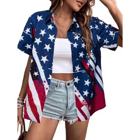 Fryaid American Flag Shirt Women 4th of July قمصان هاواي النجوم الوطنية in Kuwait