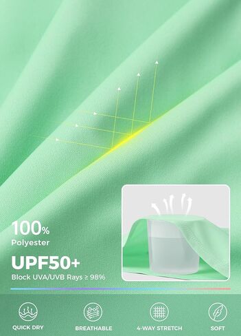WILLIT WIND'S SUNRTS UPF أكثر in Kuwait