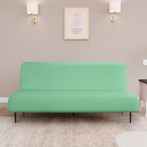 LANE LINEN Armless Futon Cover - Easy Stretchable Futon Covers Full Size, Soft Elastic Textured Fabric Sofa Bed Cover, Sofa Protector Cover for Kids & Pets, Machine Washable Couch Slipcover - Brown in Kuwait