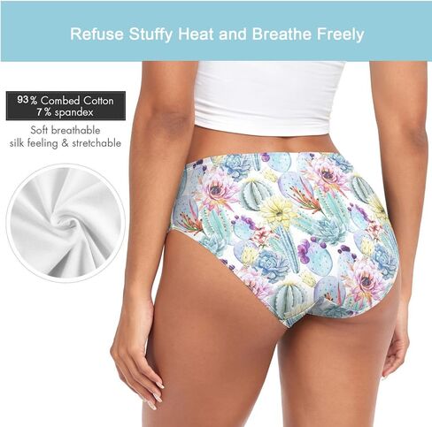 Women's Stylish Sexy Pattern Girls Underwear Soft Breathable High Waist Brief Stretchy Bikini Panties in Kuwait