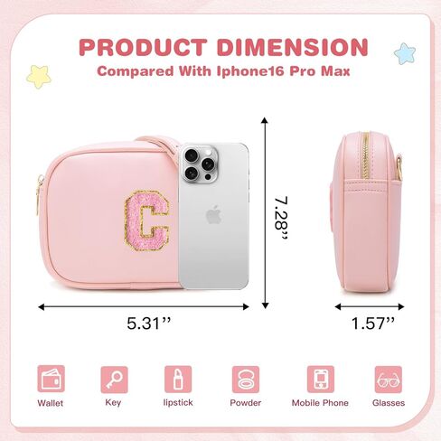 هدايا عيد ميلاد لـ 4 5 6 7 8 9 10 11 12 13 سنة الفتيات البالغ من العمر أولي أكياس كروسة من الجلد للبنات in Kuwait