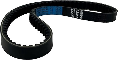 RedCap 150cc 125cc GY6 Clutch Variator Drive Assembly Belt Kit for Scooter Moped Go Kart ATV UTV TaoTao Roketa SunL Ice Bear Vitacci 152QMI 157QMJ Transmission Rebuild Long Case (Belt 835-20-30) in Saudi Arabia