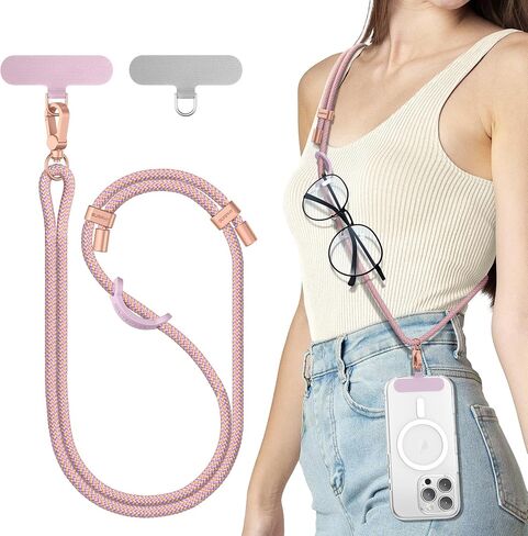 SURPHY Phone Lanyard Crossbody, Phone Strap Crossbody with 2 Tether Tabs | Adjustable Cell Phone Lanyard, Anti Theft Phone Strap, Premium Metal Buckles, Universal Lanyard for Travel, Black in Kuwait