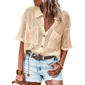 Fisoew Womens Crochet Lightweight Cardigan Sweaters Short Sleeve Summer Button Down Collared Loose Cover Up Shirts