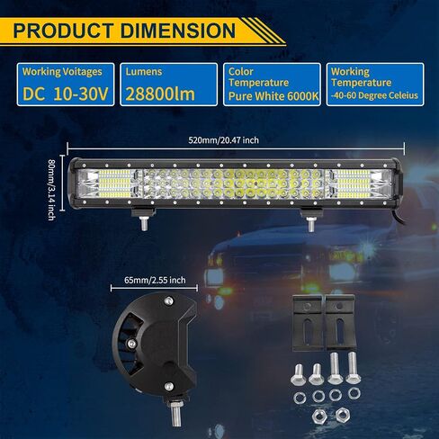 SKYWORLD 20" 288W Triple Row Off-Road LED Light Bar - Combo Beam Driving Lights, 6000K White with Wiring Harness & License Plate Bracket for Trucks, SUVs, ATV, 4x4/4WD in Saudi Arabia