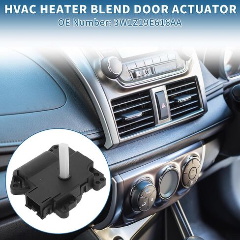 HVAC سخان مزيج هواء مكافحة باب مكافحة الهواء استبدال NO.3W1Z19E616AA AIR DOB in Kuwait