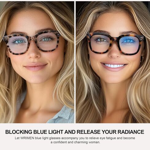 Blue Light Blocking Glasses For Woman/Men,Computer Glasses,Anti Eyestrain & UV Protection Eyeglasses in Saudi Arabia