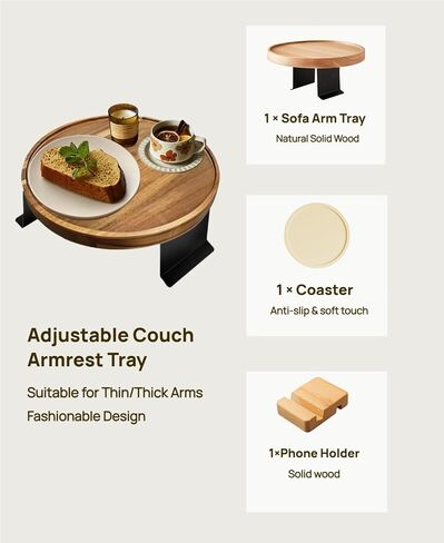 Acacia Wood Couch Arm Table, Adjustable & Removable Couch Arm Tray with Phone Holder, Clip On Armrest Tray for Wide Thin Couch, Wooden Arm Chair Table Tray for TV Dinners/Drinks/Remotes/Snacks in Saudi Arabia