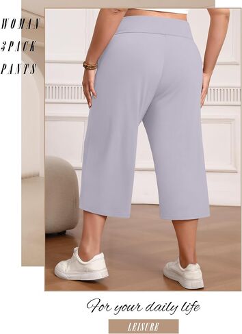 Neer 3 Pack Women's Capris Plus Size Yoga Lounge Pants Wide Leg High Waist Drawstring Cropped Cotton Sweatpants with Pockets in Saudi Arabia
