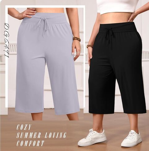 Neer 3 Pack Women's Capris Plus Size Yoga Lounge Pants Wide Leg High Waist Drawstring Cropped Cotton Sweatpants with Pockets in Saudi Arabia