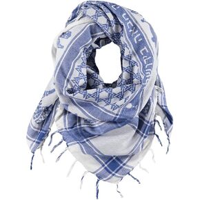 Interlinked L’Shanah Haba’ah B’Yerushalayim, Next Year in Jerusalem Sudra with fringes