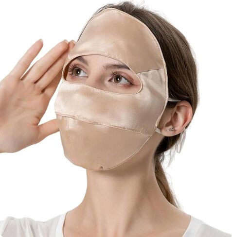 100% 19 Momme Mulberry Silk Sun Protection Face Mask for Women - UPF 50+ Lightweight Facial Shield in Saudi Arabia