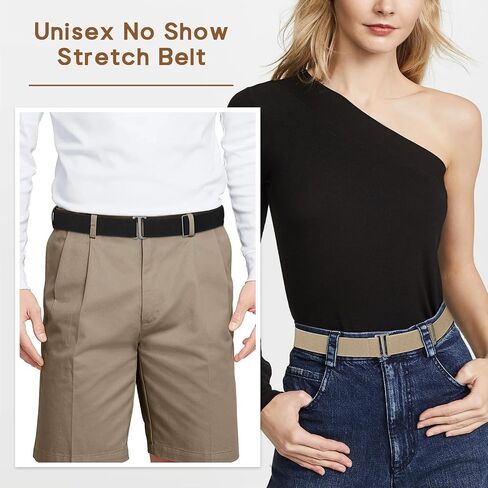 Sightor 2PCS Women No Show Stretch Belt, Adjustable Strap with Flat Buckle, Invisible Elastic Belt for Jeans Pants Dresses in Saudi Arabia