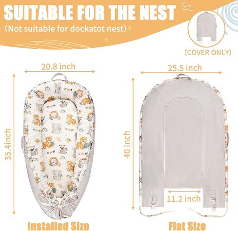 Baby Lounger Cover for Boys Girls, Reversible Baby Nest Cover, Adjustable Baby Lounger Replaceable Cover for Infant Newborn, Portable and Machine Washable, Cotton Gray Elephant Cover Only in Saudi Arabia