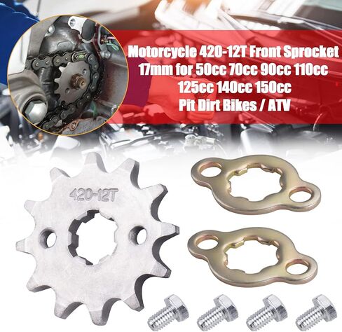 ضرس أمامي 420-15T 17 ملم متوافق مع 50cc 70cc 90cc 110cc 125cc الترابية دراجة الطرق غير الممهدة دراجة صغيرة ATV 4 عجلات الدراجة in Kuwait