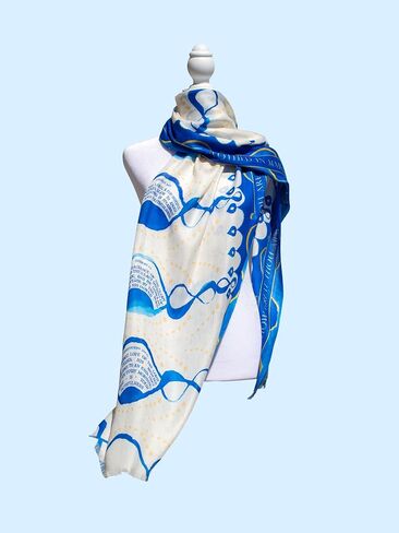 How Great Thou Art Christian Prayer Shawl for Women - Soft, Lightweight Biblical Gift Prayer Scarf for Worship, Praise in Saudi Arabia
