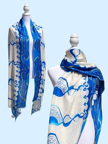 How Great Thou Art Christian Prayer Shawl for Women - Soft, Lightweight Biblical Gift Prayer Scarf for Worship, Praise in Saudi Arabia