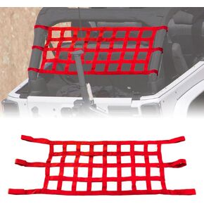 WeiSen Mesh Cargo Net Cargo Netting Roof top Hammock Compatible with Jeep Wrangler YJ TJ JK JL, Fit Gladiator JT 1987-2025