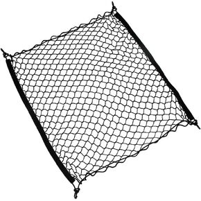 9 Moon® Car Universal Trunk Cargo Net for BMW X1 X3 X4 X6 3 Series 5 Series