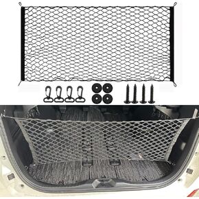 Cargo Net for Pickup Truck Bed, 43.3" x 23.6" Elastic Rear Cargo Net for SUV Netting Cover Mesh Organizer with Fixing Hooks for SUVs, Cars and Trucks (Single Layer)